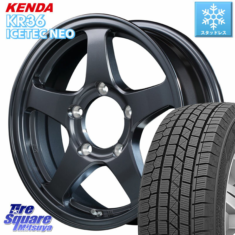 KENDA ケンダ KR36 ICETEC NEO アイステックネオ 2023年製 スタッドレスタイヤ 175/80R16 MANARAY オフパフォーマー OFF PERFORMER RT-5N+2 GM 16 X 5.5J +22 5穴 139.7 ジムニー