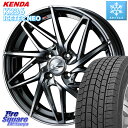 KENDA P_ KR36 ICETEC NEO ACXebNlI 2023N X^bhX^C 215/70R16 WEDS 40575 IjX LEONIS IT 16C` 16 X 6.0J +42 4 100 CY K\