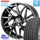 KENDA ケンダ KR36 ICETEC NEO アイステックネオ 2023年製 スタッドレスタイヤ 215/50R17 WEDS 40597 レオニス LEONIS IT 17インチ 17 X 7.0J +47 5穴 100 インプレッサ