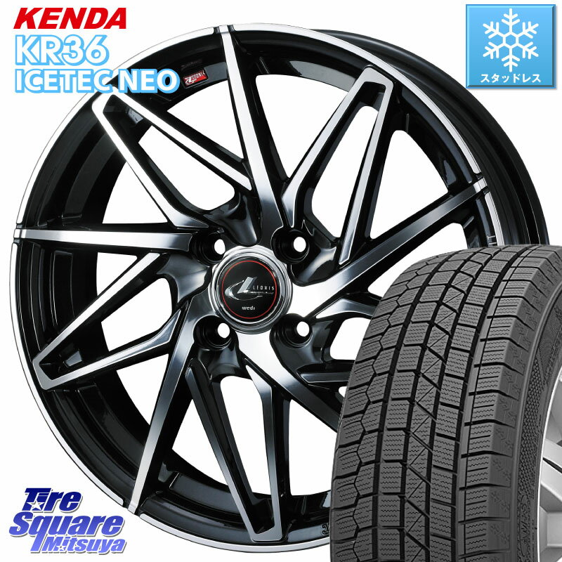 KENDA ケンダ KR36 ICETEC NE