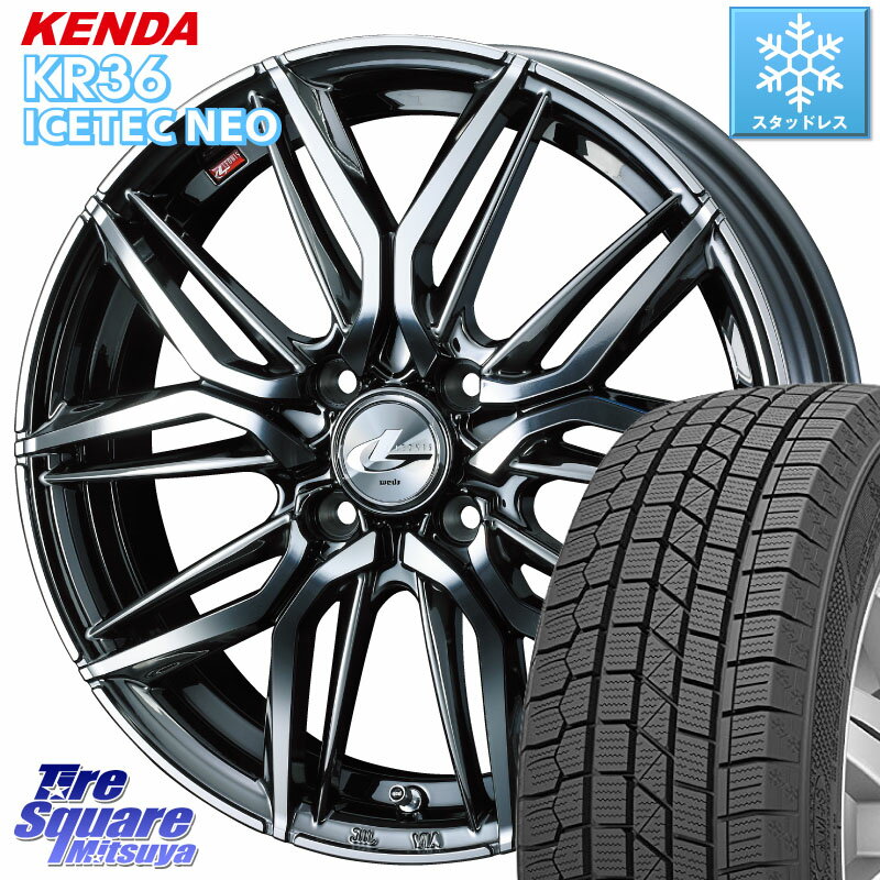 KENDA ケンダ KR36 ICETEC NE