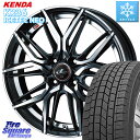 KENDA ケンダ KR36 ICETEC NE