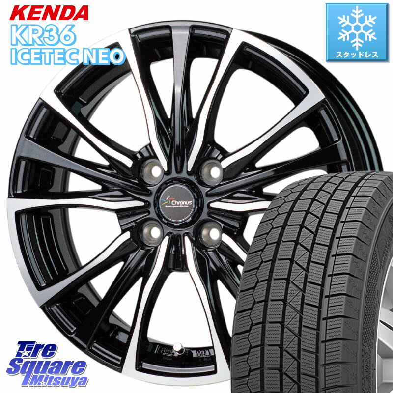 KENDA ケンダ KR36 ICETEC NEO アイステックネオ 2023年製 スタッドレスタイヤ 195/45R16 HotStuff Chronus クロノス CH-110 CH110 ホイール 16インチ 16 X 6.0J +45 4穴 100 ノート ルーミー