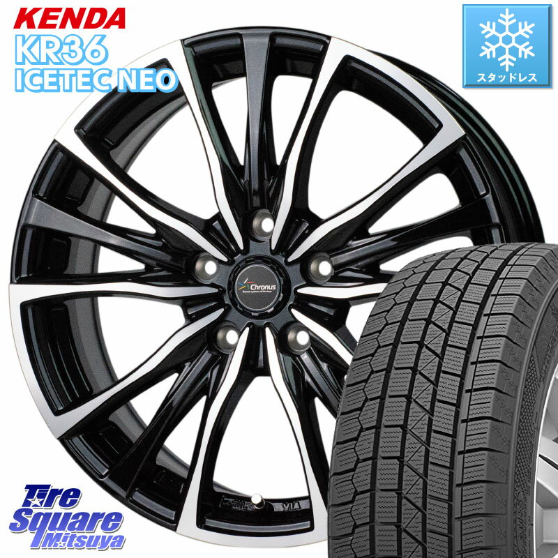 KENDA ケンダ KR36 ICETEC NEO アイステックネオ 2023年製 スタッドレスタイヤ 235/55R18 HotStuff Chronus クロノス CH-110 CH110 ホイール 18インチ 18 X 7.5J +38 5穴 114.3 デリカ D5 D:5 NX