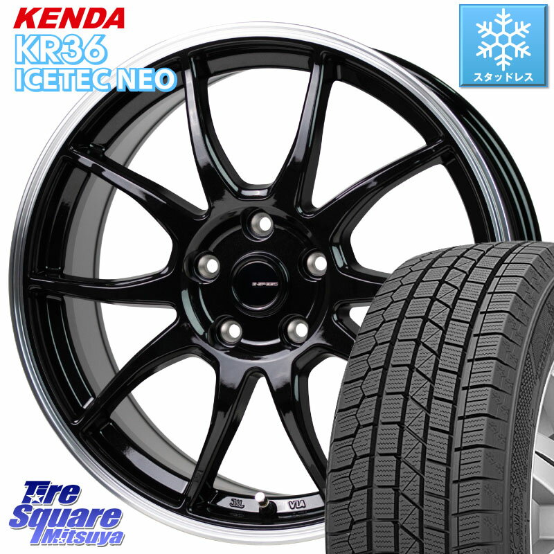 KENDA ケンダ KR36 ICETEC NEO アイステックネオ 2023年製 スタッドレスタイヤ 225/45R18 HotStuff G-SPEED P06 P-06 ホイール 18インチ 18 X 7.5J +48 5穴 100