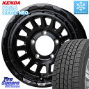 KENDA ケンダ KR36 ICETEC NEO アイステックネオ 2023年製 スタッドレスタイヤ 215/70R16 HotStuff バークレー ハードロック リザード 16インチ 16 X 5.5J +20 5穴 139.7 ジムニー