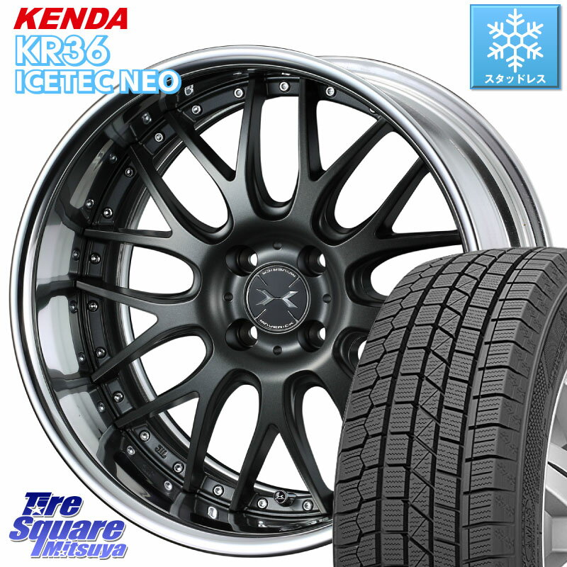 KENDA ケンダ KR36 ICETEC NE