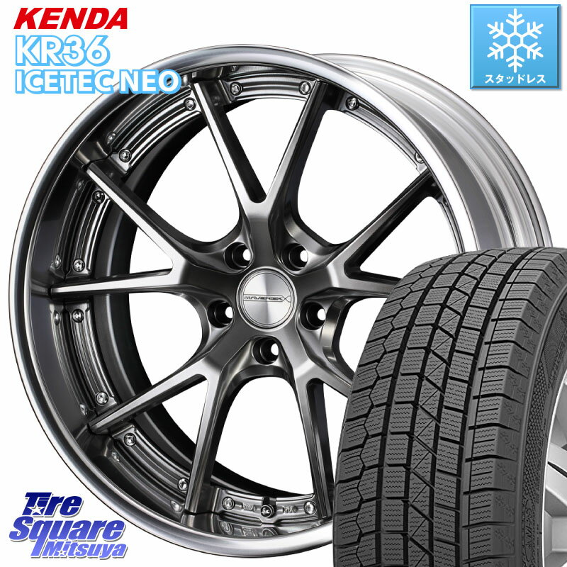 KENDA ケンダ KR36 ICETEC NEO アイステックネオ 2023年製 スタッドレスタイヤ 225/45R18 WEDS MAVERICK 905S PS S-LoDisk 18インチ 2ピース 18 X 8.0J +38 5穴 114.3