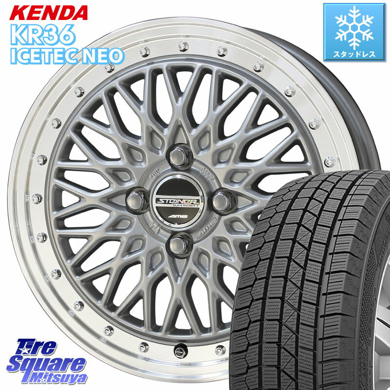 KENDA ケンダ KR36 ICETEC NE