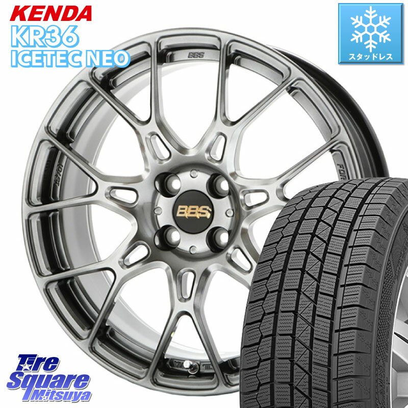 KENDA ケンダ KR36 ICETEC NEO アイステックネオ 2023年製 スタッドレスタイヤ 215/45R17 ASSO BBS INTERSPEED IS701 ダイアモンドブラック 17 X 7.0J(ALFAROMEO MITO 955) +35 4穴 98 アルファロメオ MITO ミト