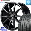 NANKANG TIRE WS-1 åɥ쥹 100Q 2023ǯ 225/60R18 MANARAY MID SCHNEIDER ʥ DR-02 18 18 X 8.0J +45 5 114.3 RAV4 ǥꥫ D5 D:5 NX CX-5 ȥХå