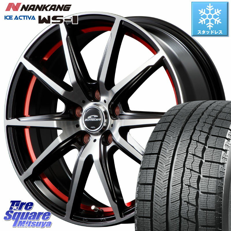 NANKANG TIRE WS-1 スタッドレス 95Q XL 2023年製 225/45R18 MANARAY MID SCHNEIDER シュナイダー RX02 RED 18インチ 18 X 7.0J +48 5穴 114.3 ステップワゴン WRX S4 RX-8