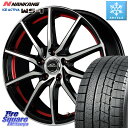 NANKANG TIRE WS-1 スタッドレス 94Q 2023年製 225/50R17 MANARAY MID SCHNEIDER RX810 レッド ホイール 17インチ 17 X 7.0J +38 5穴 114.3 RX-8