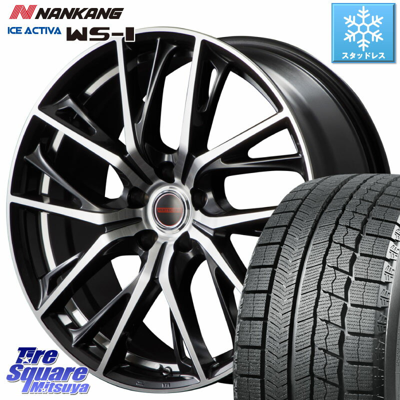 NANKANG TIRE WS-1 スタッドレス 94Q 2023年製 215/55R17 MANARAY MID VERTEC ONE GLAIVE 17インチ 17 X 7.0J +50 5穴 114.3 ヴェゼル