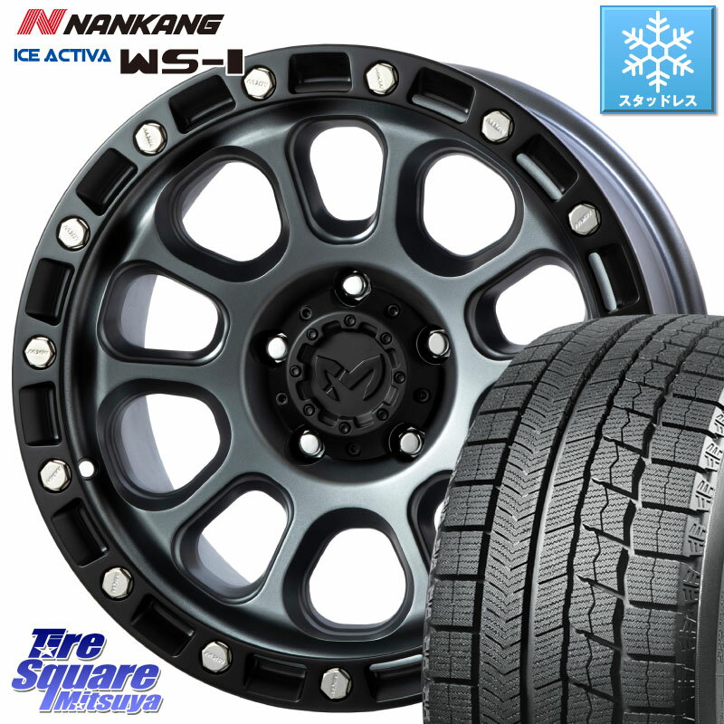 NANKANG TIRE WS-1 スタッドレス 94Q 2023年製 225/50R17 MKW M204 ドライグレー 17インチ 17 X 8.0J +38 5穴 114.3 RX-8