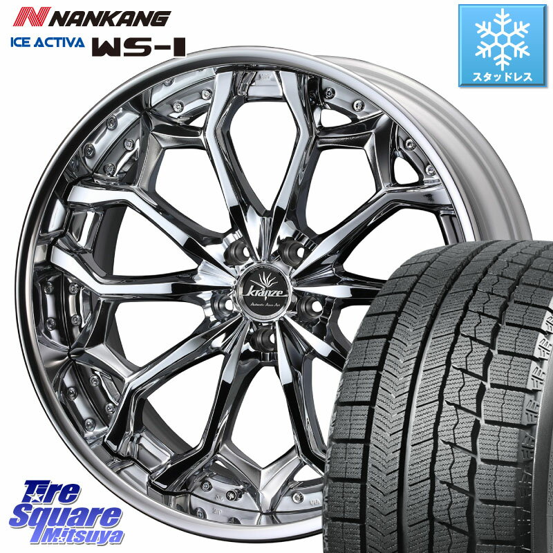 NANKANG TIRE WS-1 åɥ쥹 94Q 2023ǯ 245/40R19 WEDS Kranze Zildawn Reve...