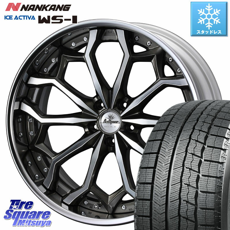 NANKANG TIRE WS-1 åɥ쥹 94Q 2023ǯ 245/40R19 WEDS Kranze Zildawn Reve...