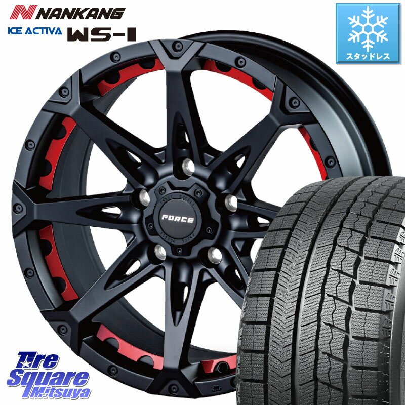 NANKANG TIRE WS-1 スタッドレス 94Q 2023年製 225/50R17 FORCE フォース DENALI デナリー BK 17インチ 17 X 7.5J +38 5穴 114.3 RX-8