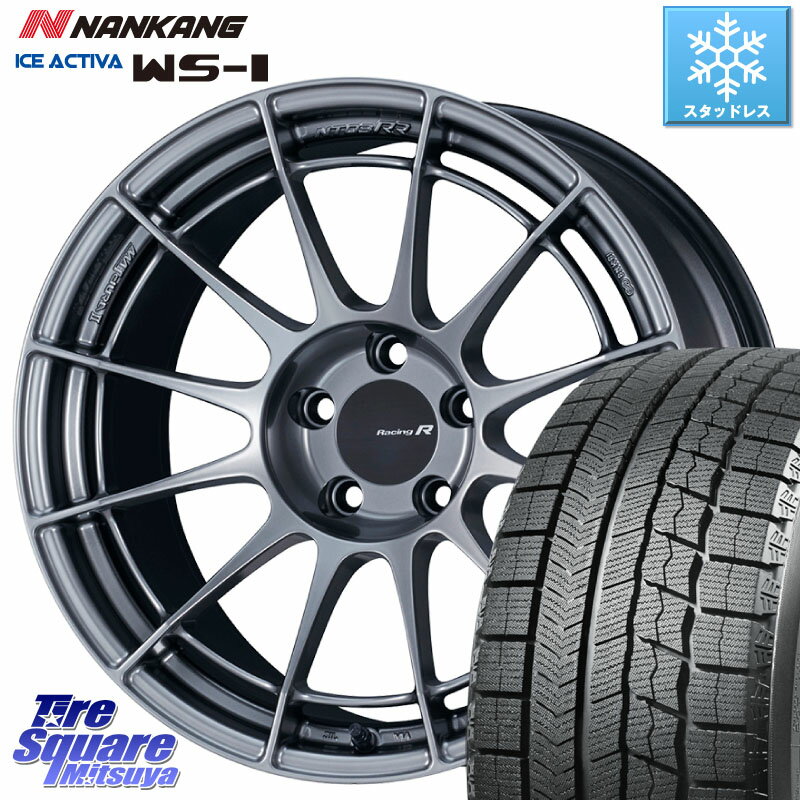 NANKANG TIRE WS-1 スタッドレス 89Q 2023年製 205/50R17 ENKEI エンケイ Racing Revolution NT03RR ホイール 17 X 7.0J +40 5穴 100 カローラスポーツ