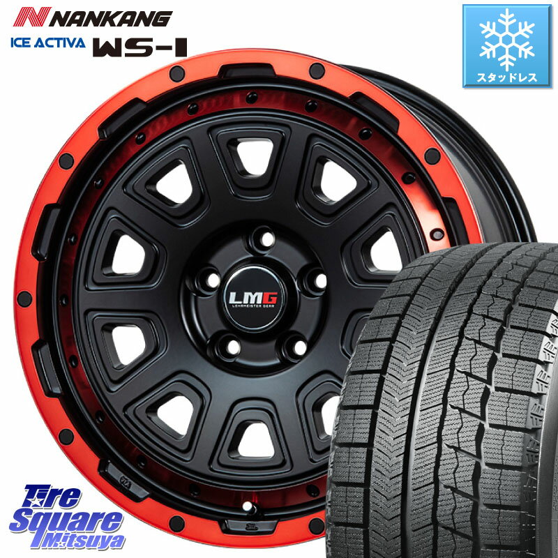 NANKANG TIRE WS-1 スタッドレス 91Q 2023年製 205/55R16 LEHRMEISTER レアマイスター LMG DS-10 DS10 RED 5H 16インチ 16 X 7.0J +45 5穴 114.3