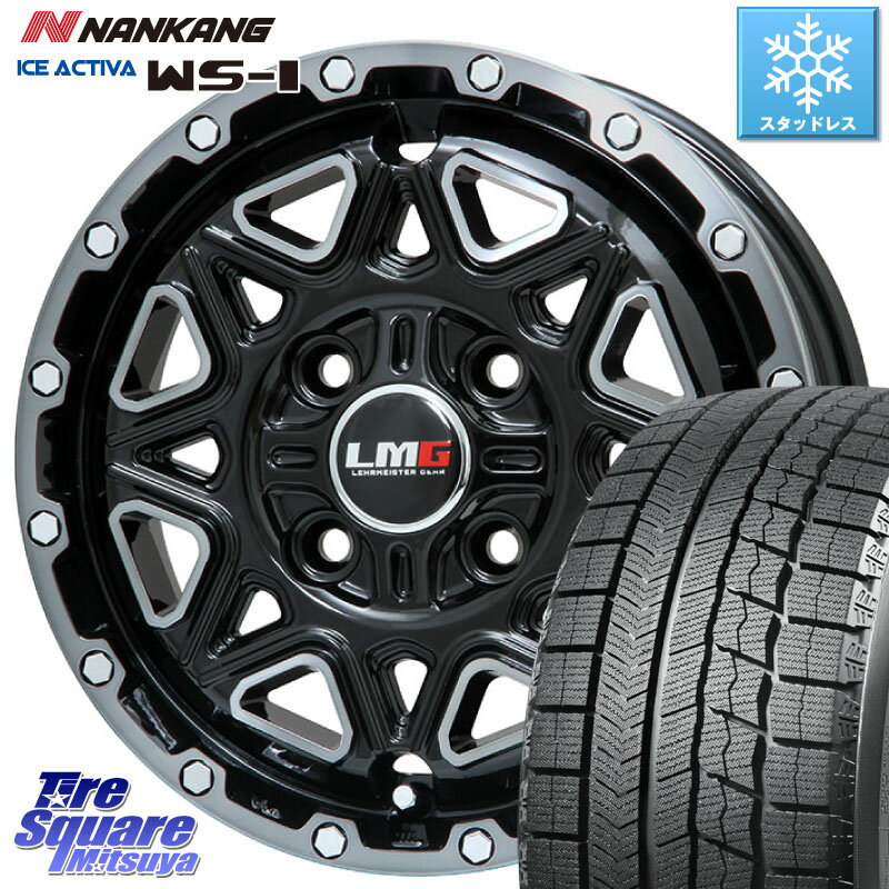 NANKANG TIRE WS-1 スタッドレス 83Q 2023年製 185/55R16 LEHRMEISTER レアマイスター LMG MONTAGNA BKPC モンタグナ ホイール 16インチ 16 X 6.5J +42 4穴 100 フィット ヤリス