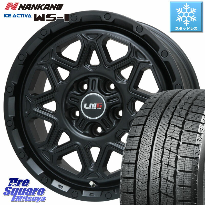 NANKANG TIRE WS-1 スタッドレス 92Q 2023年製 205/60R16 LEHRMEISTER レアマイスター LMG MONTAGNA モンタグナ ホイール 16インチ 16 X 7.0J +45 5穴 114.3 MAZDA3 ステップワゴン VOXY