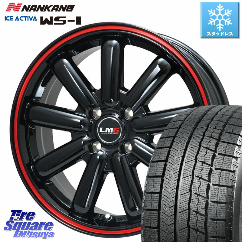 NANKANG TIRE WS-1 スタッドレス 80Q 2023年製 195/45R16 LEHRMEISTER レアマイスター LMG MOS-9 MOS9 16インチ 16 X 6.5J +42 4穴 100 フィット サクシード