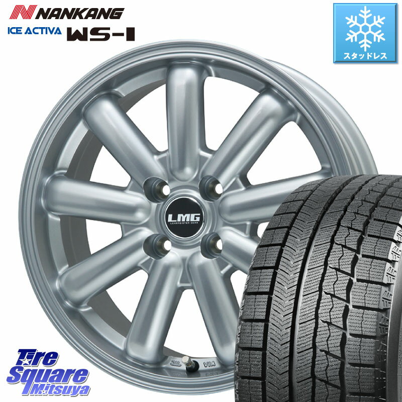 NANKANG TIRE WS-1 スタッドレス 89Q 2023年製 195/60R16 LEHRMEISTER レアマイスター LMG MOS-9 MOS9 16インチ 16 X 6.5J +42 4穴 100 オーラ