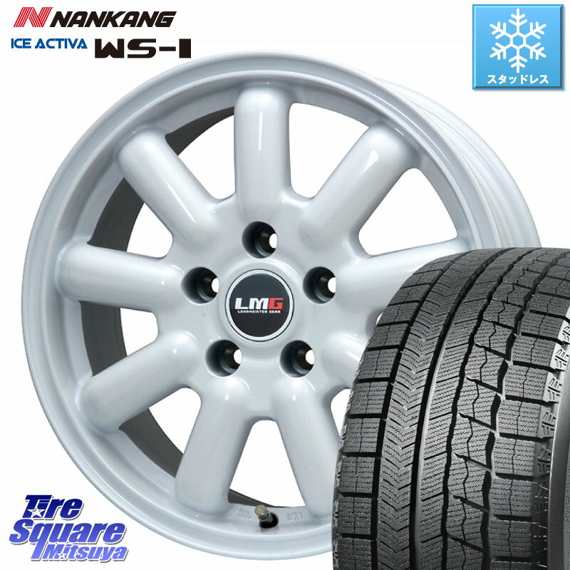 NANKANG TIRE WS-1 スタッドレス 87Q XL 2023年製 215/40R17 LEHRMEISTER レアマイスター LMG MOS-9 MOS9 17インチ 17 X 7.0J +40 5穴 114.3