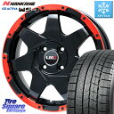 NANKANG TIRE WS-1 スタッドレス 89Q 2023年製 195/60R16 LEHRMEISTER レアマイスター LMG SHURIKEN シュリケン ホイール 16インチ 16 X 6.5J +42 4穴 100 オーラ