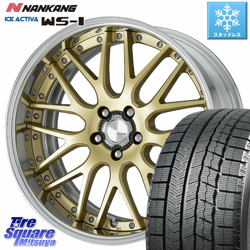 NANKANG TIRE WS-1 スタッドレス 92Q XL 2023年製 225/40R18 WORK Lanvec LM1 O Disk 18インチ 2ピース 18 X 8.0J +35 5穴 100 86 カローラスポーツ