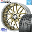 NANKANG TIRE WS-1 スタッドレス 95Q XL 2023年製 225/45R18 WORK Lanvec LM1 O Disk 18インチ 2ピース 18 X 7.5J +50 5穴 114.3 WRX S4 レヴォーグ