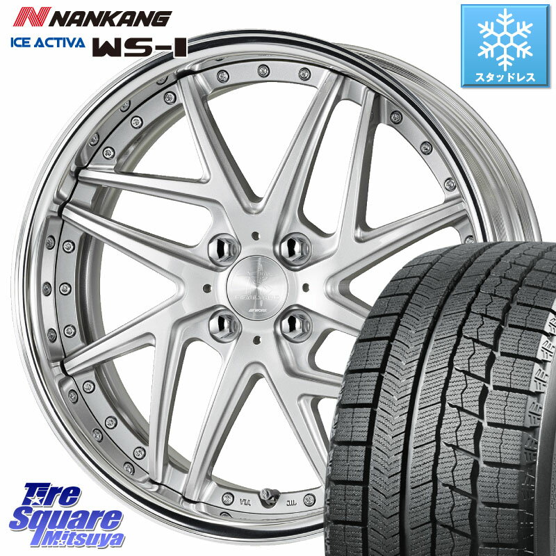 NANKANG TIRE ナンカン ICE ACTIVA WS-1 アイスアクティバ 2023年製 スタッドレスタイヤ 195/50R16 WORK RIZALTADO MESH2 A Disk 16インチ 2ピース 16 X 6.5J +45 4穴 100 アクア フィット ヤリス