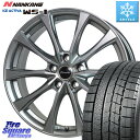 [hX^[ t[h NANKANG TIRE WS-1 X^bhX 84Q 2023N 205/45R17 HotStuff Exceeder E07 GNV[_[ zC[ 17C` 17 X 7.0J +55 5 114.3