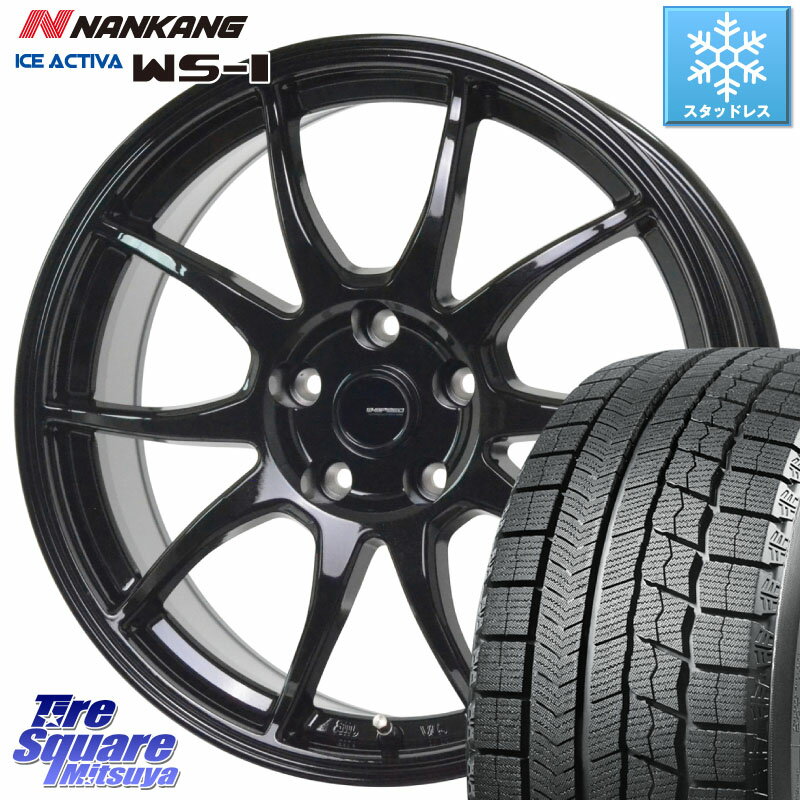 NANKANG TIRE WS-1 スタッドレス 97Q 2023年製 225/55R17 HotStuff G-SPEED G-06 G06 ホイール 17インチ 17 X 7.0J +38 5穴 114.3