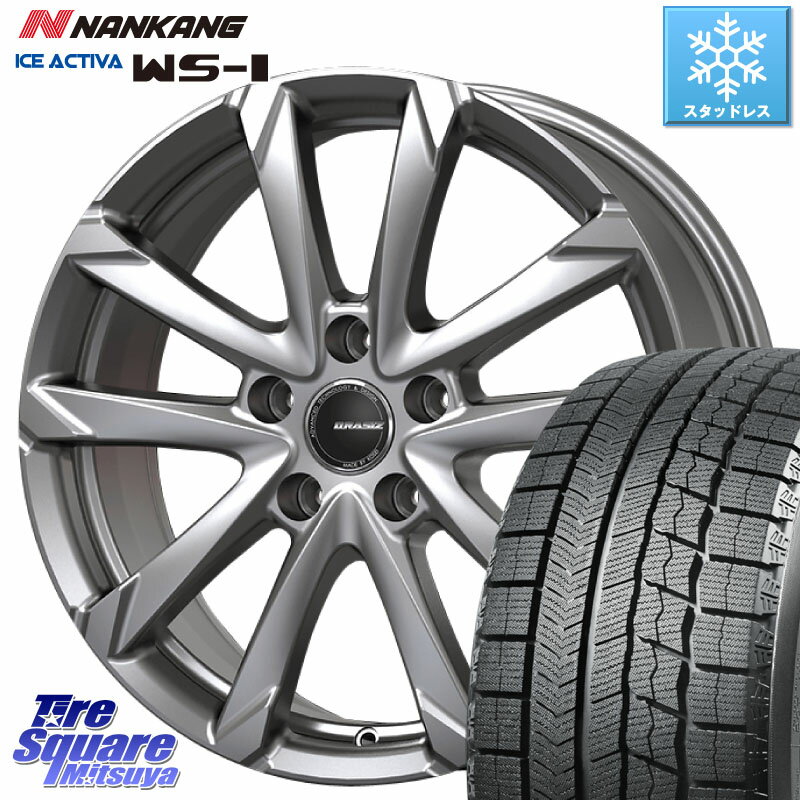 NANKANG TIRE WS-1 スタッドレス 94Q 2023年製 215/55R17 KOSEI QGC721S QRASIZ GC36F クレイシズ ホイール 17インチ 17 X 7.0J +48 5穴 114.3 ヴェゼル カムリ