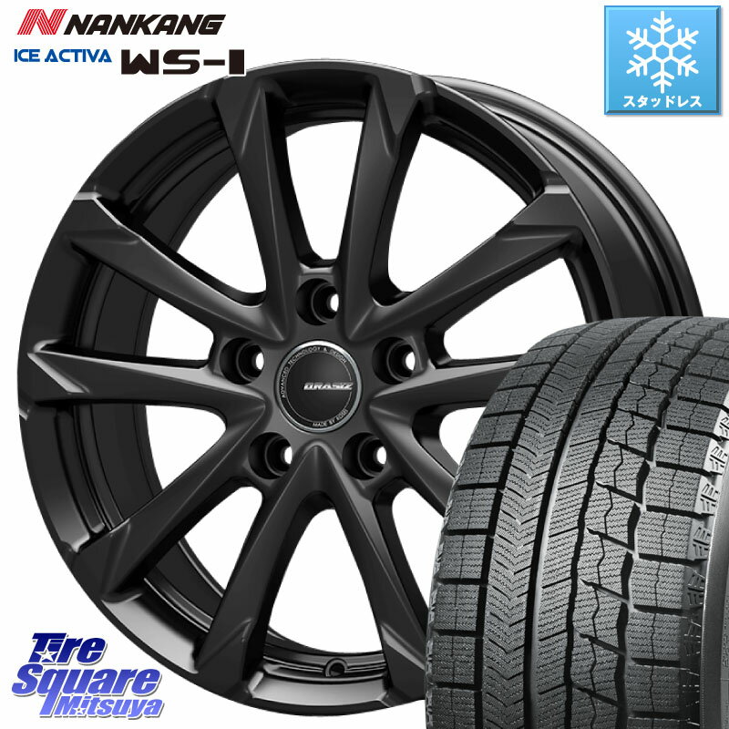 NANKANG TIRE WS-1 スタッドレス 97Q 2023年製 225/55R17 KOSEI QGC720B QRASIZ GC36F クレイシズ ホイール 17インチ 17 X 7.0J +40 5穴 114.3