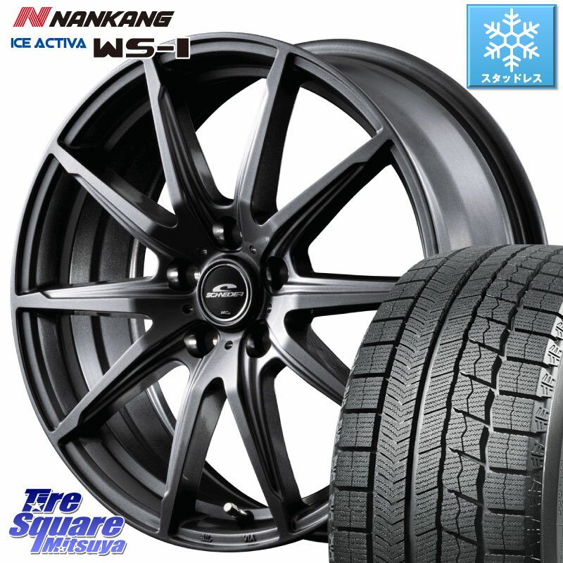 NANKANG TIRE ナンカン ICE ACTIVA WS-1 アイスアクティバ 2023年製 スタッドレスタイヤ 195/55R16 MANARAY MID SCHNEIDER シュナイダー SLS ホイール 16インチ 16 X 6.5J +53 5穴 114.3 フリード CR-Z