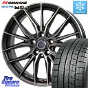 NANKANG TIRE WS-1 スタッドレス 93Q 2023年製 245/40R18 HotStuff Precious AST M4 プレシャス アスト M4 5H ホイール 18インチ 18 X 8.0J +42 5穴 114.3 インプレッサ