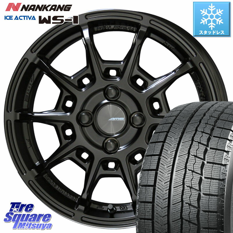 NANKANG TIRE WS-1 スタッドレス 89Q 2023年製 195/60R16 KYOHO GALERNA REFINO ガレルナ レフィーノ ホイール 16インチ 16 X 6.5J +43 4穴 100 オーラ