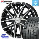 NANKANG TIRE WS-1 スタッド