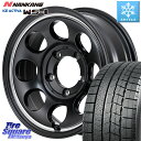 NANKANG TIRE WS-1 スタッドレス 100Q 2023年製 215/70R16 MANARAY MID Garcia Palm8 ガルシア パーム8 ※インセット -5 ホイール 16インチ 16 X 6.0J +0 5穴 139.7 ジムニー シエラ