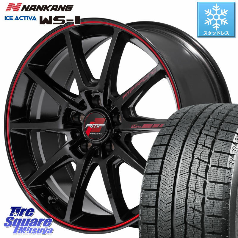 NANKANG TIRE WS-1 スタッドレス 91Q 2023年製 215/50R17 MANARAY MID RMP RACING R25Plus ホイール 17インチ 17 X 7.5J +48 5穴 114.3 MAZDA3 リーフ レヴォーグ