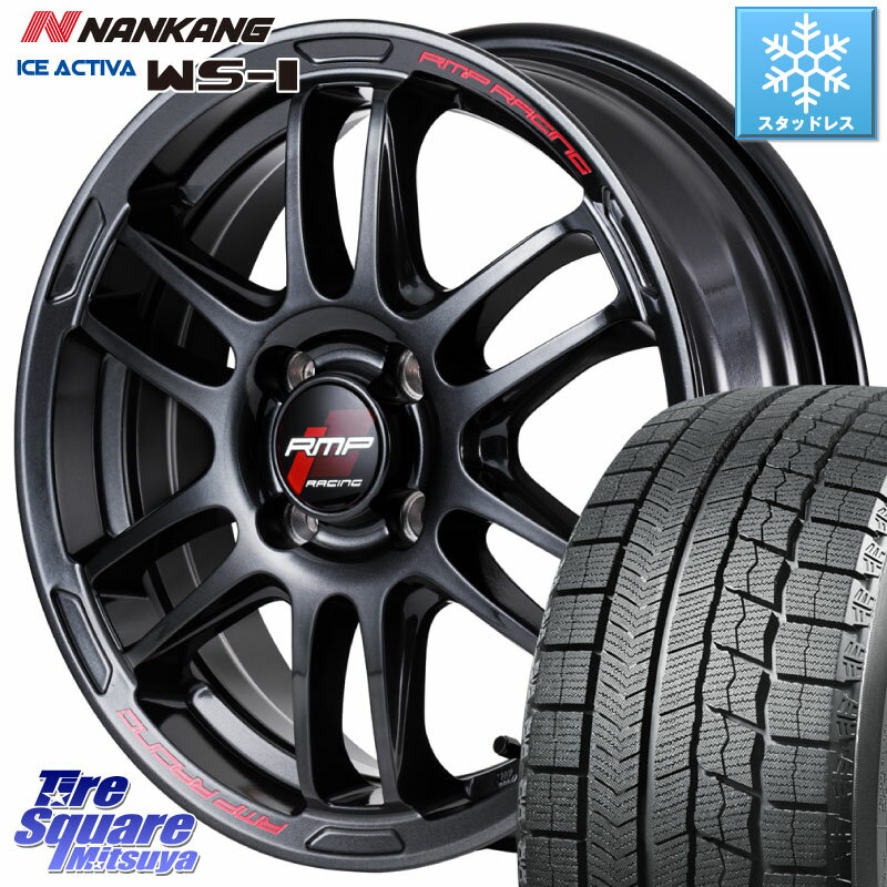 NANKANG TIRE WS-1 スタッドレス 80Q 2023年製 195/45R16 MANARAY MID RMP RACING R26 ホイール 16インチ 16 X 6.0J +43 4穴 100 サクシード ルーミー