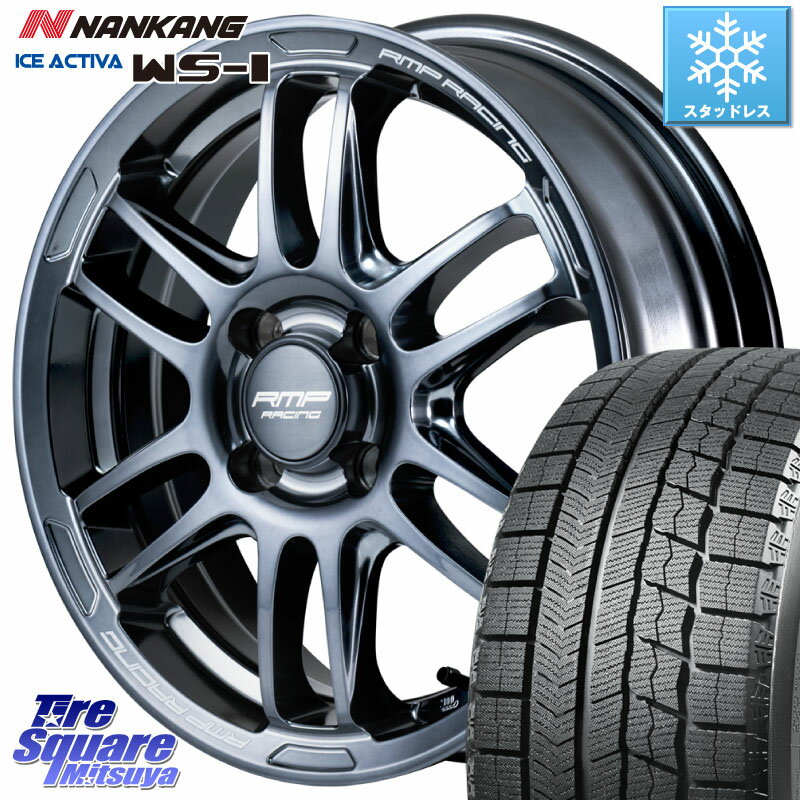 NANKANG TIRE ナンカン ICE ACTIVA WS-1 アイスアクティバ 2023年製 スタッドレスタイヤ 195/55R16 MANARAY MID RMP RACING R26 TITAN ホイール 16インチ 16 X 6.0J +43 4穴 100 アクア