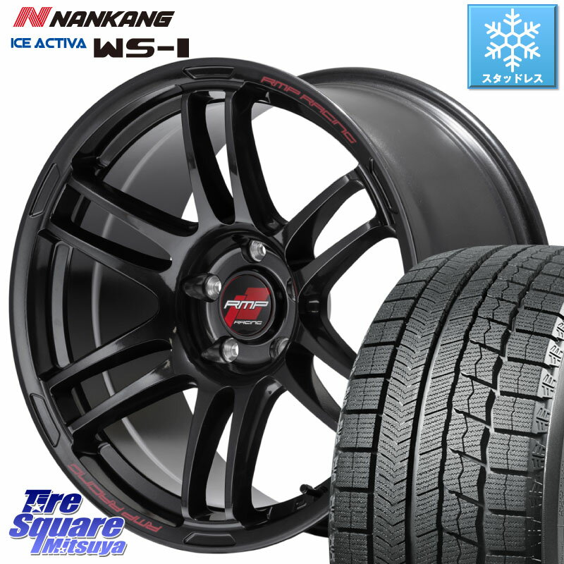 NANKANG TIRE WS-1 スタッドレス 92Q XL 2023年製 225/40R18 MANARAY MID RMP RACING R26 ホイール 18インチ 18 X 8.0J +45 5穴 100 プリウス 86 カローラスポーツ