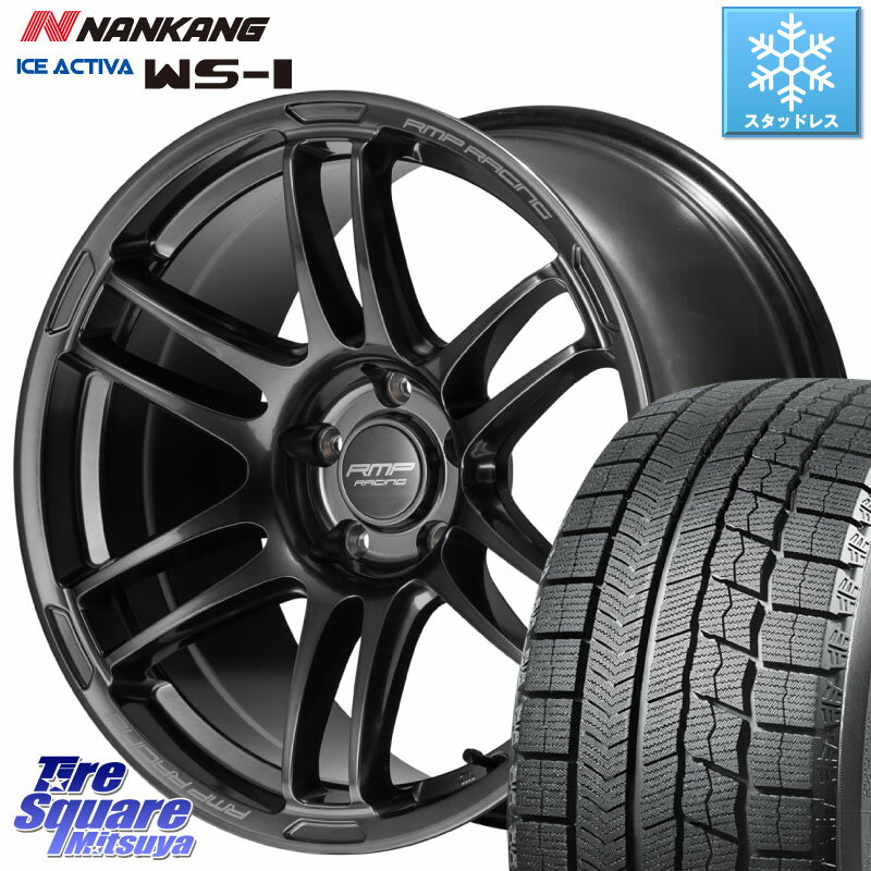 NANKANG TIRE WS-1 スタッドレス 92Q XL 2023年製 225/40R18 MANARAY MID RMP RACING R26 TITAN ホイール 18インチ 18 X 8.0J +45 5穴 114.3 ヤリス