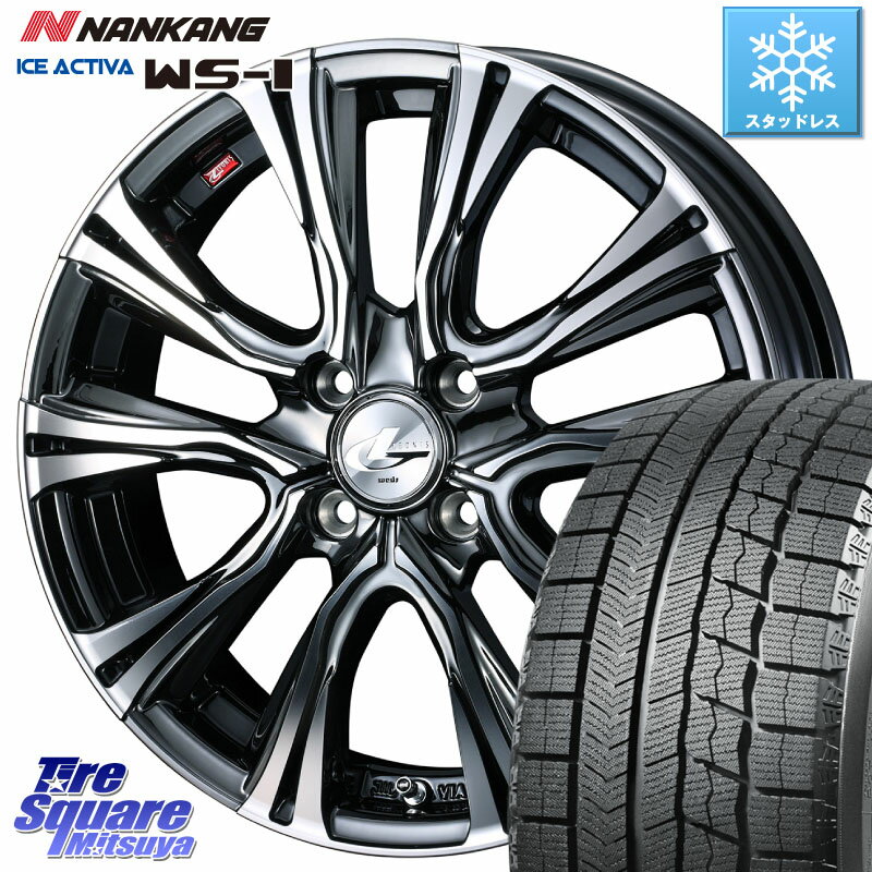 NANKANG TIRE WS-1 スタッドレス 80Q 2023年製 195/45R16 WEDS 41227 LEONIS VR BMCMC ウェッズ レオニス ホイール 16インチ 16 X 6.0J +50 4穴 100 マーチ