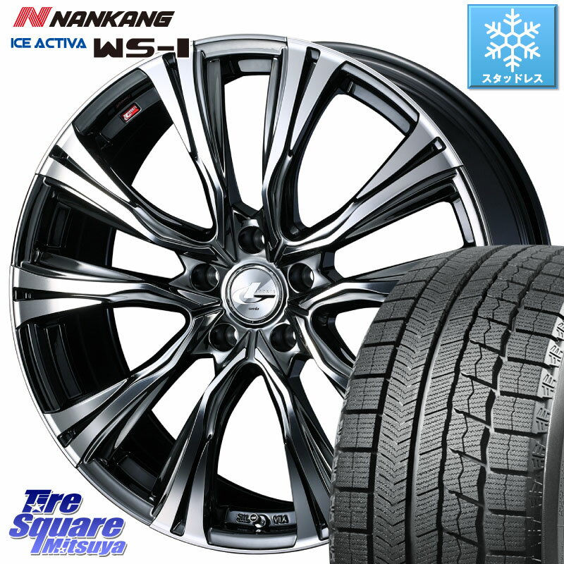 NANKANG TIRE WS-1 スタッドレス 93Q XL 2023年製 225/40R19 WEDS 41272 LEONIS VR BMCMC ウェッズ レオニス ホイール 19インチ 19 X 7.5J +43 5穴 114.3 RX-8 VOXY