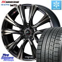 NANKANG TIRE WS-1 X^bhX 96Q 2023N 215/60R17 WEDS 41249 LEONIS VR EFbY IjX zC[ 17C` 17 X 7.0J +42 5 114.3 At@[h GNXgC CX-30 UX J[NX